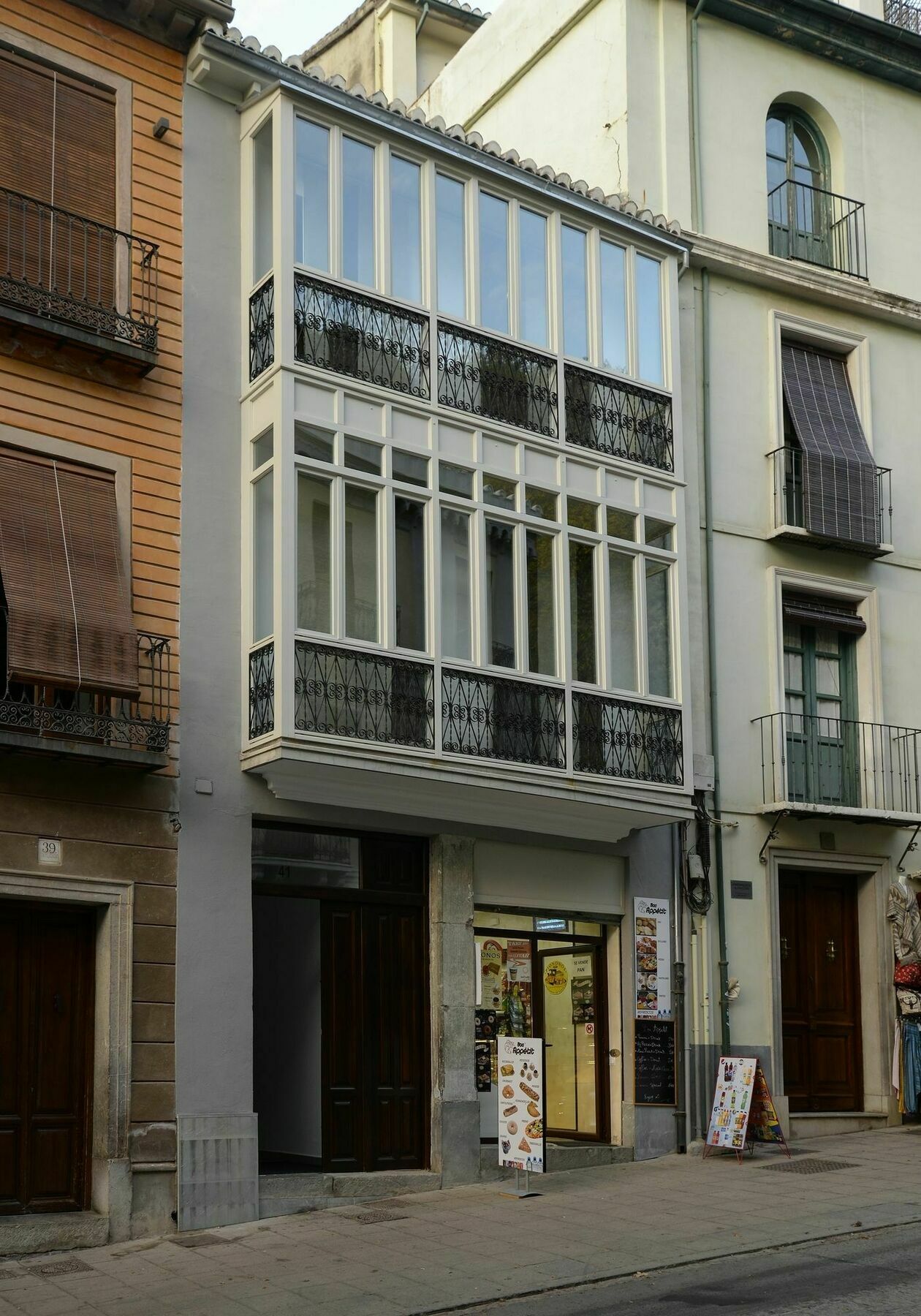 Alhambra Slowhomes Grenade Extérieur photo